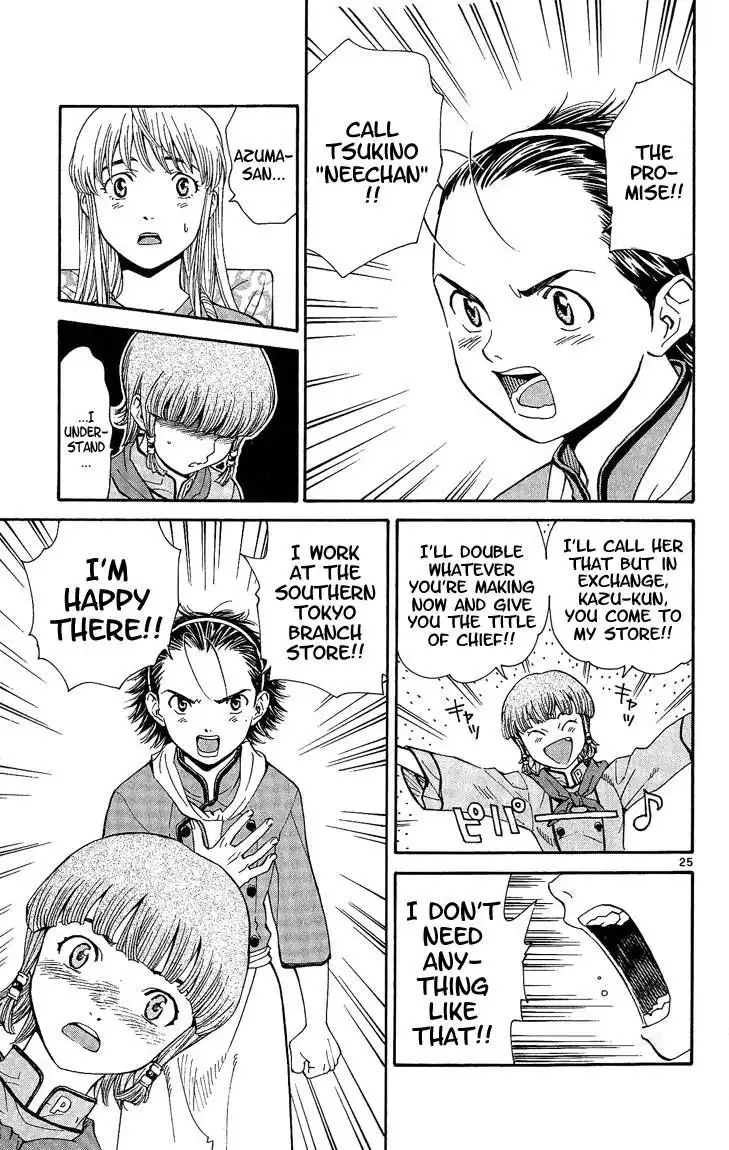 Yakitate Japan Chapter 26 24